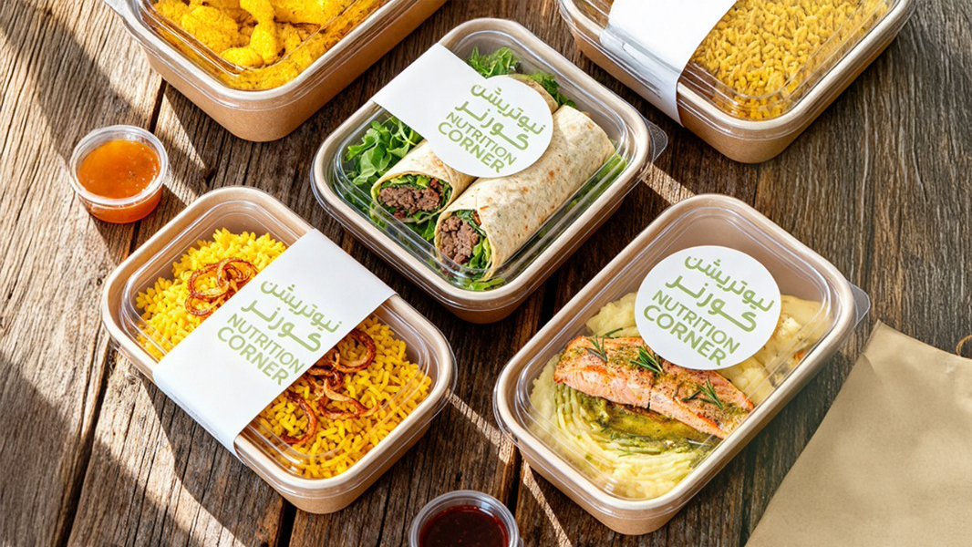Monthly Meal Plan